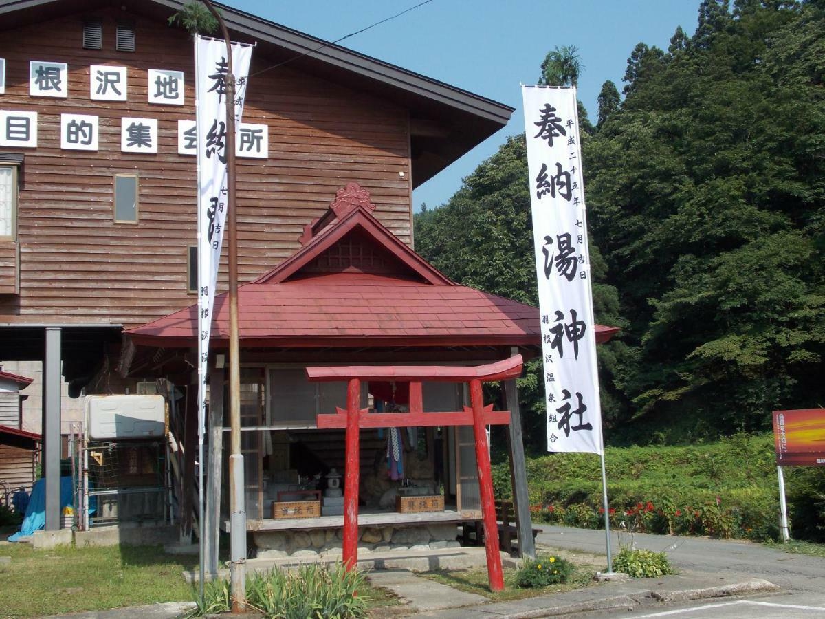 Hanezawa Onsen Katoya Ryokan Mogami Zewnętrze zdjęcie